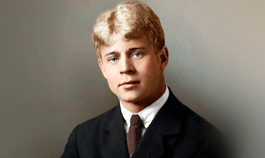 Интересные факты о Сергее Александровиче Есенине