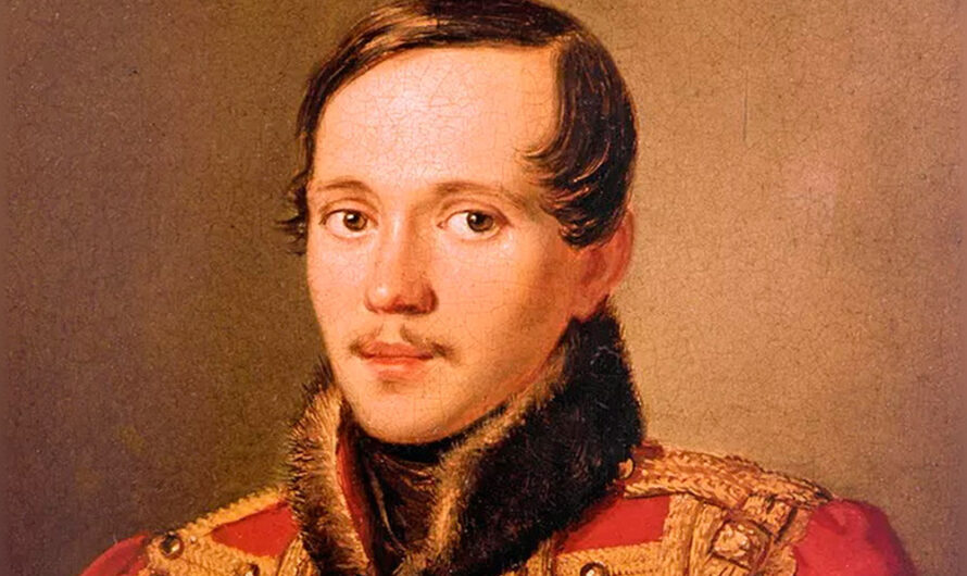 Интересные факты о Михаиле Юрьевиче Лермонтове