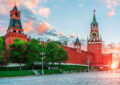 Интересные факты о Московском Кремле