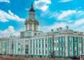 Кунсткамера, Санкт-Петербург - интересные факты