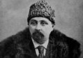 Интересные факты из биографии писателя Д.Мамина-Сибиряка